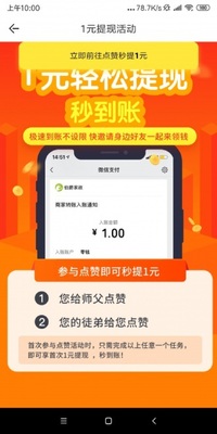 ����������ͼ1