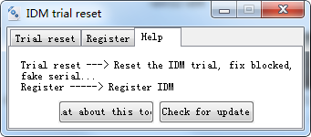 IDM�������ü�ע���ð���кŹ���������ͼ0