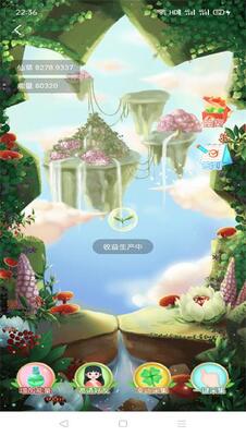�ö���Ӧ��׬Ǯ������ͼ0