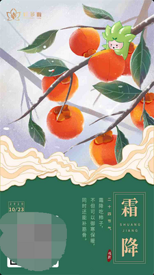 �ö���Ӧ��׬Ǯ������ͼ1