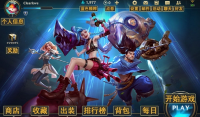 Ӣ�����˶����Ƿ�������ͼ2