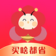 ��ɶ��ʡʡǮapp1.0������