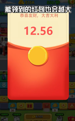 ��������ת������ͼ2