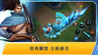 Ӣ�����˼��Y�{��̨�����ͼ4