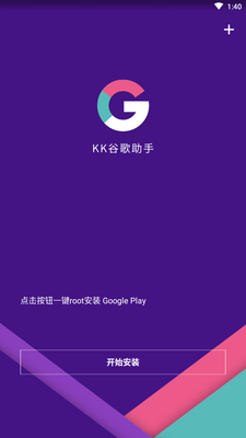 kk�ȸ����ְ�װ�����°��ͼ0