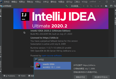 Jetbrainsȫ��Ͱ���ؽ�ͼ0