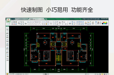 CAD���㻭ͼvip�ƽ���ͼ0