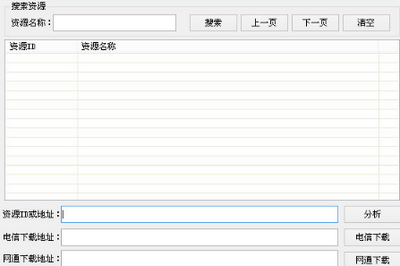 csdn�����������2020�ƽ���ͼ0