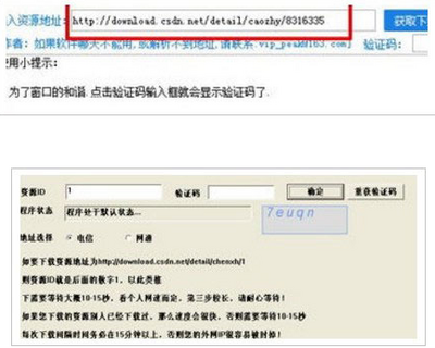 csdn�����������2020�ƽ���ͼ2