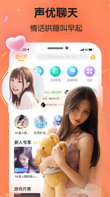 ������������app��ͼ0
