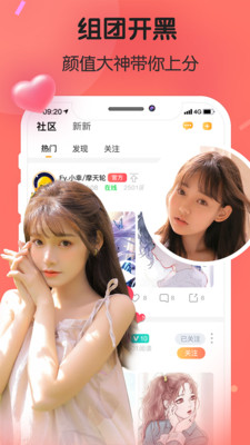 ������������app��ͼ1