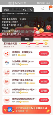 2026˫ʮһ�������°��ͼ0