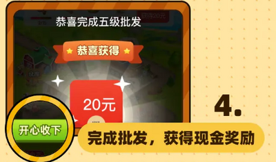 �Ҹ�С�������ͼ3