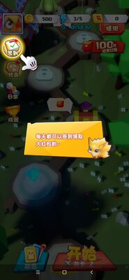 �ȳ����������ͼ3