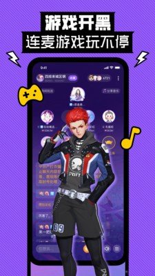 ����app(���콻��)��ͼ1
