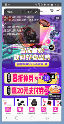 ˫ʮһ�Ա���������һ�Զ����ֽ�ͼ0