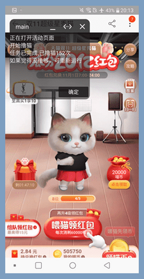 ˫ʮһ�Ա���������һ�Զ����ֽ�ͼ1