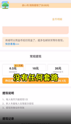 �����в���������ͼ3
