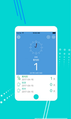 �δ��������������׿���ͼ1