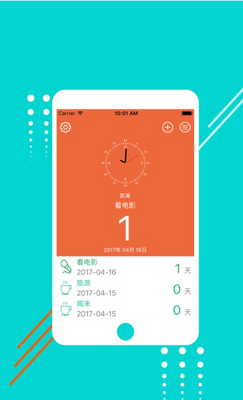�δ��������������׿���ͼ3