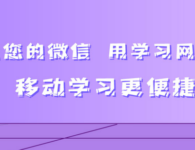 ���ҿ��Ŵ�ѧ�Զ�ˢ��js�ű���ͼ3