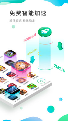 ourplay���ʷ����ΰ�װ����ͼ3