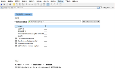 wireshark���İ����°��ͼ0