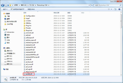 photoshopcs6�ƽⲹ��(32λ/64λ)��ͼ0