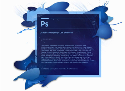photoshopcs6�ƽⲹ��(32λ/64λ)��ͼ1