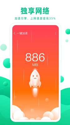 ��ʥ���������app��ͼ3