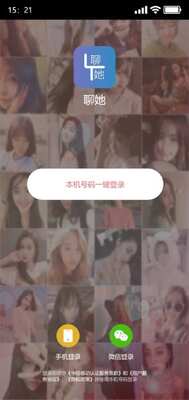 ��������app��ͼ1