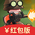 �Լ�ս��Ӫ��100Ԫ�����1.0���¸�����