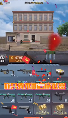�Լ�ս��Ӫ��100Ԫ������ͼ1