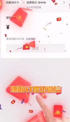 �Լ�ս��Ӫ��100Ԫ������ͼ3