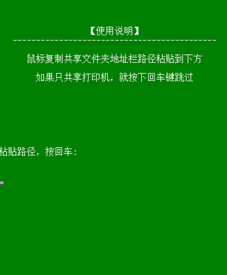 ������һ�������޸����߽�ͼ1