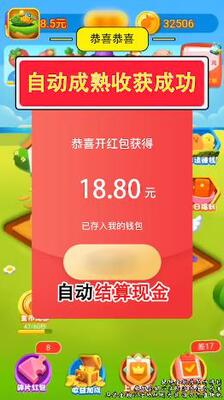 һ��ũ��������ͼ1