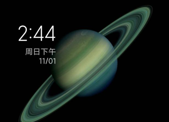 小米MIUI12土星超级壁纸通用版