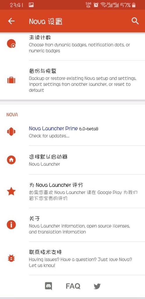 Nova Launcher app