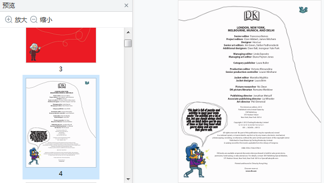 dk儿童数学思维手册电子版免费下载-dk儿童数学思维手册pdf英文原版插图(6)