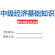 2020�м����û�����ɫ�ʼ�pdf��Ѱ�