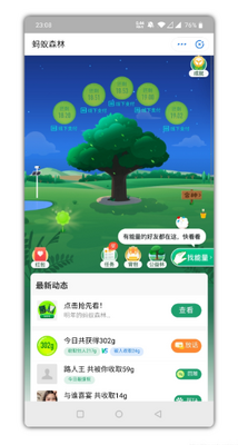 ������������app��ͼ0