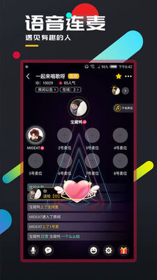 �ٱ����̽�ٷ����ؽ�ͼ1
