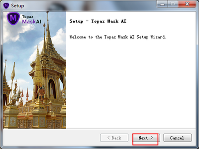 Topaz Mask AI汉化版截图2