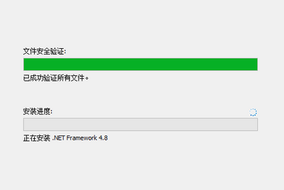 Microsoft.NET Runtime(΢��.NET����ʱ)��ͼ2