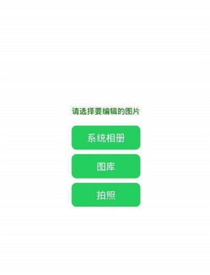 ������ȥ��������Ѱ����ؽ�ͼ2