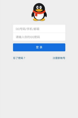 QQȫ��ǩ���������ؽ�ͼ0