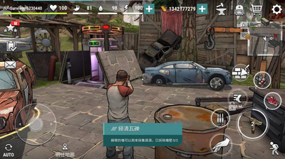 �ڰ�ʱ�����޽���޸İ��ͼ1