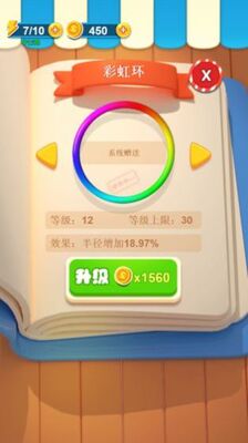 ȫ������Ȧ������ͼ2