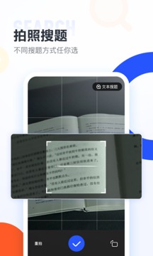��ҵ���ѧ��(��������)�ٷ����ؽ�ͼ0