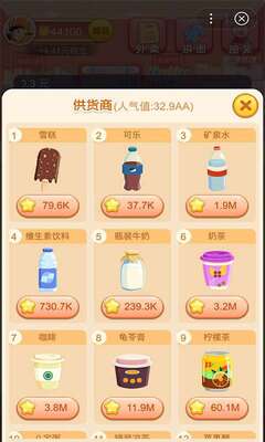 �ᱦ���о�ϲ���������ͼ4